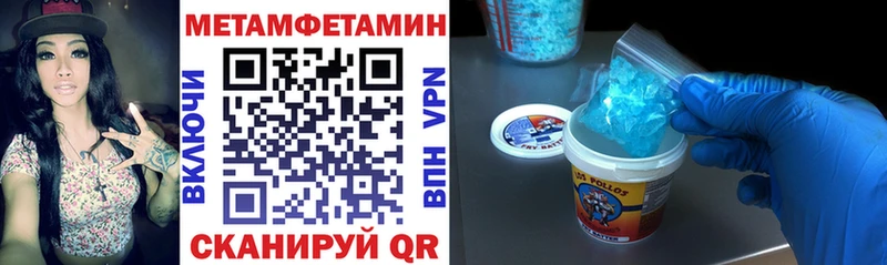 Amphetamine VHQ Малаховка