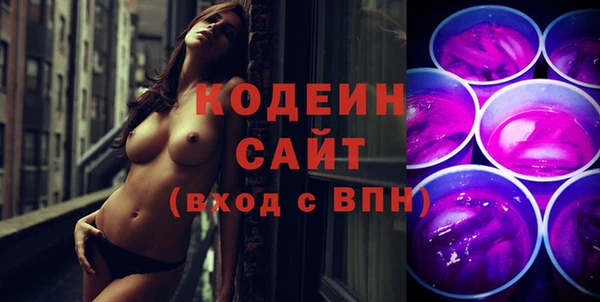 спиды Медногорск
