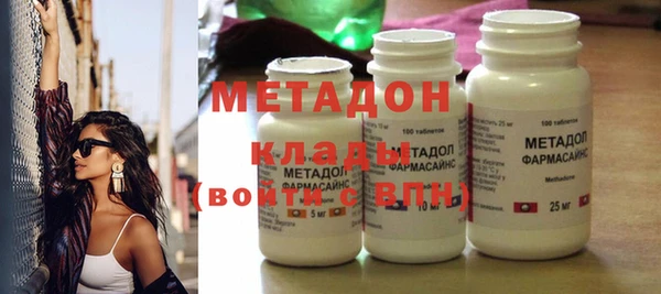 спиды Медногорск