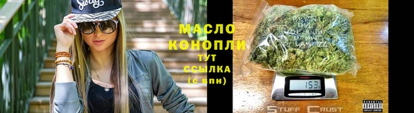 гидропоника Магадан