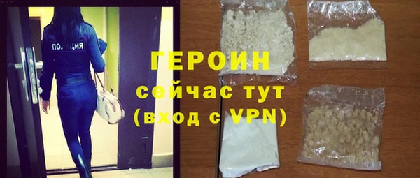 гидропоника Магадан