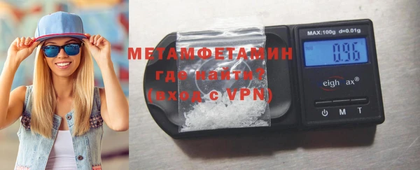 гидропоника Магадан