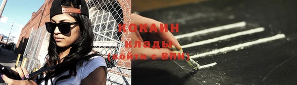 гидропоника Магадан