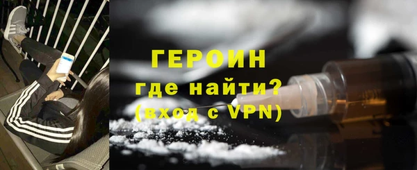 прущий лед Магас