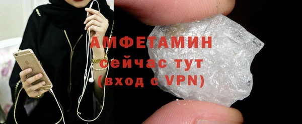 гидропоника Магадан