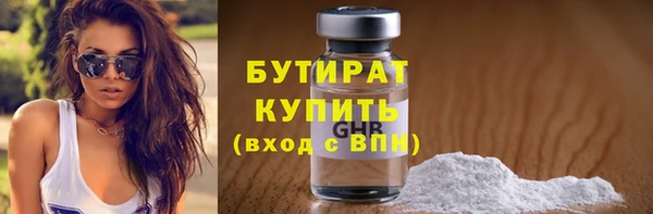гидропоника Магадан
