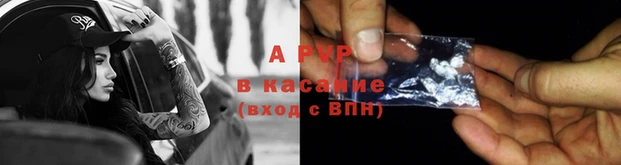 гидропоника Магадан