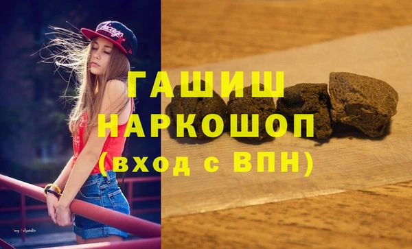 прущий лед Магас