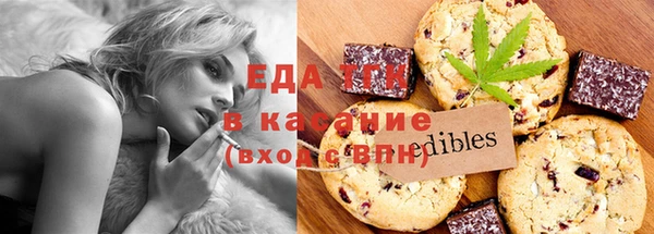 прущий лед Магас
