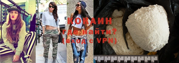 гидропоника Магадан