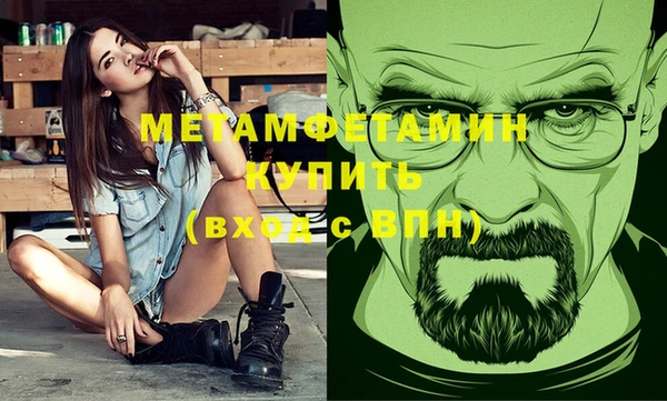 a pvp Пролетарск
