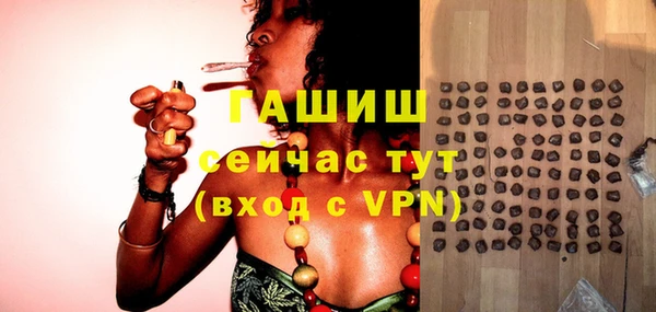 дживик Приозерск