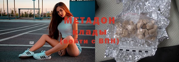 гидропоника Магадан