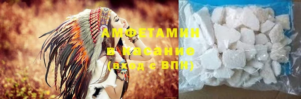 гидропоника Магадан