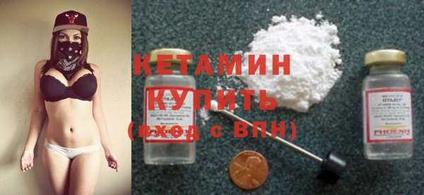 молекула духа Майский