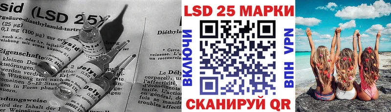 площадка какой сайт  Малаховка  ЛСД экстази ecstasy  купить закладку  МЕГА маркетплейс 