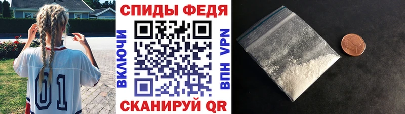 где купить   Малаховка  МЕТАМФЕТАМИН Methamphetamine 