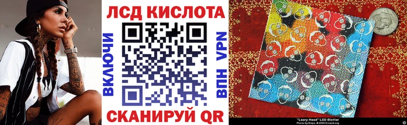Марки NBOMe 1500мкг  Малаховка 