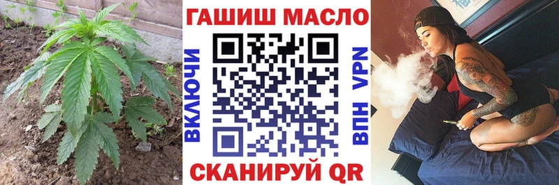 Дистиллят ТГК THC oil  KRAKEN   Малаховка 